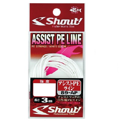 シャウト! 89-AP アシストPEライン 50Lb