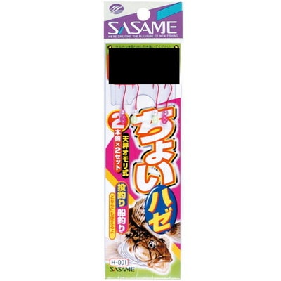 シャウト! H-001 ちょいハゼ 5 0.8