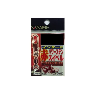 ササメ 200-H 赤インター付パワーステンスイベル 5 サルカン