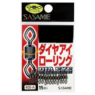 ササメ 400-A ダイヤアイローリング 8 サルカン