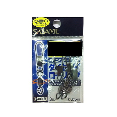 ササメ 400-B インター付タイヤアイローリンク 10 サルカン