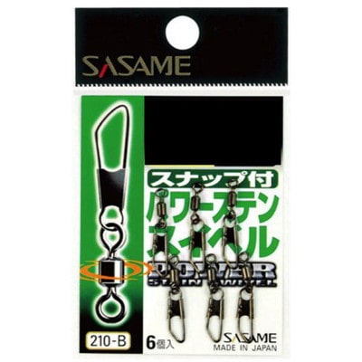 ササメ　２１０－Ｂスナップ付パワーステンスイベル５ サルカン