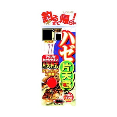 ササメ　Ｈ－７１１　ハゼ片天君　鈎：８号　ハリス：１号