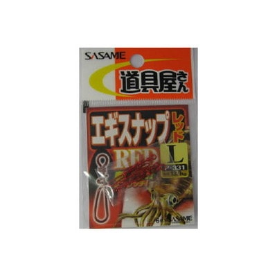 シャウト! P-332エギスナップレッド L 仕掛け