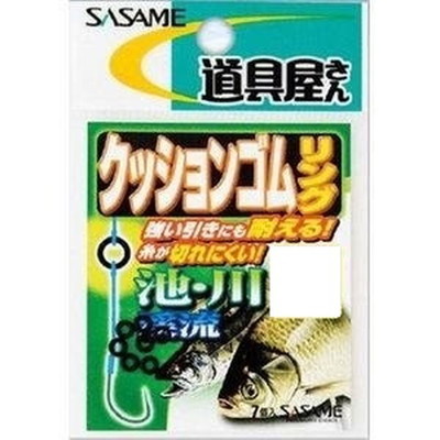 ササメ針 P-212 道具屋クッションゴムリング S サルカン