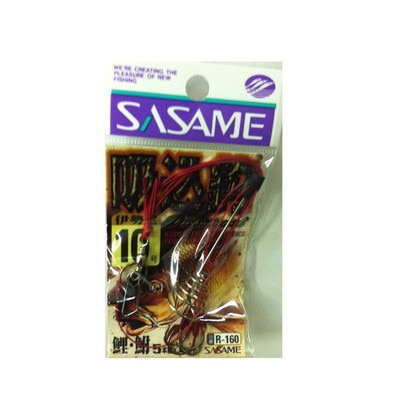 ササメ R-160 吸込 10号 仕掛け