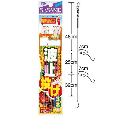 ササメ K-402 波止投げ3本鈎 6号ハリス1.5号