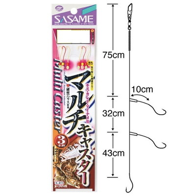 ササメ K-411 マルチキャスター3本鈎 8 1.5 投げ釣り仕掛け