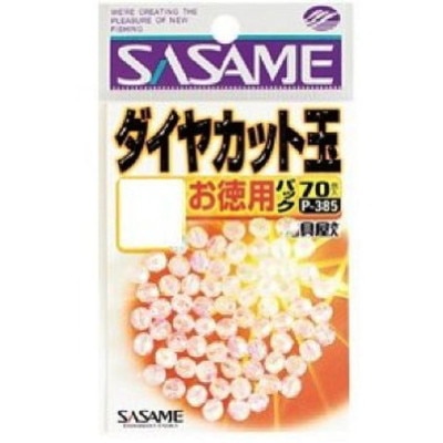 ササメ P-385 道具屋 徳用ダイヤカットクリスタル 8