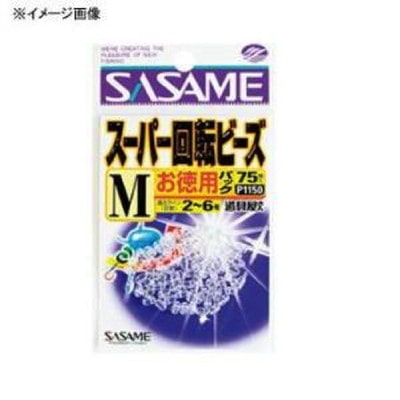 ササメ　Ｐ１１５０　道具屋　徳用スーパー回転ビーズ　Ｌ サルカン