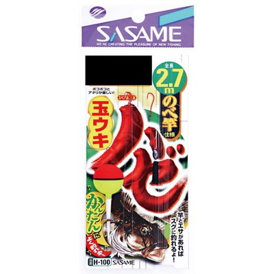 ササメ針 H-100 ハゼ玉ウキ2.7m 4-0.8