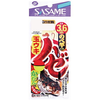 ＳＡＳＡＭＥ　Ｈ－１０１　ハゼ玉うき３．６ｍ　４－０．８