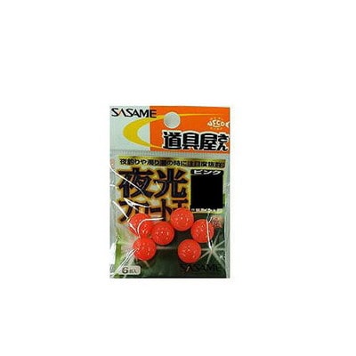 ササメ P-244 道具屋 夜光フロート玉(ピンク) 2