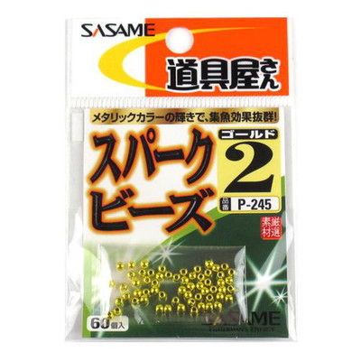シャウト! P-245道具屋スパークビーズ(ゴールド) 2