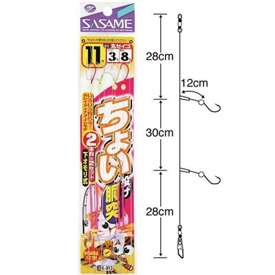 ササメ K-013 ちょい投胴突丸セイゴ 11