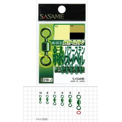 ささめ針 サルカン 210-J 緑パワーステンスイベル 4 サルカン
