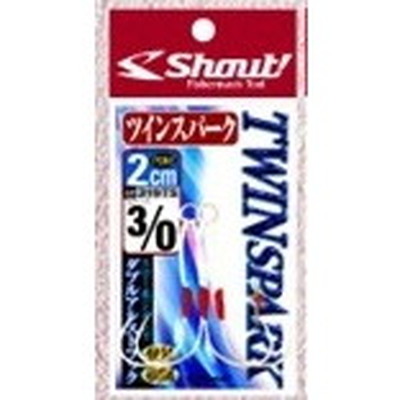 シャウト! ツインスパーク 2cm 3/0 TWIN SPARK 319TS 2cm 3/0 アシストフック