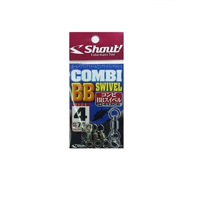 シャウト! 413CB コンビBBスイベル 4