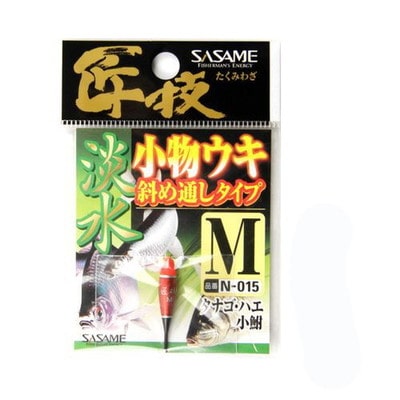 シャウト! 匠技淡水小物ウキ斜め通しタイプ M ウキ