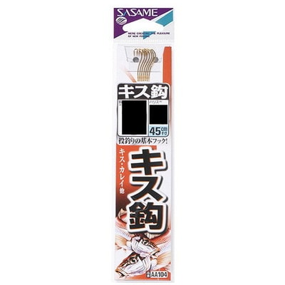 ササメ AA104 キス鈎(金)糸付 6 1 針