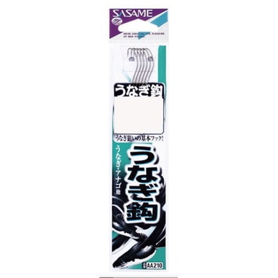 SASAME AA210 うなぎ鈎(茶)糸付 13-4 針