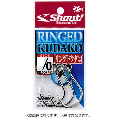 シャウト! リングドクダコ 1/0~2/0 RINGED KUDAKO 207RK 2/0 アシストフック