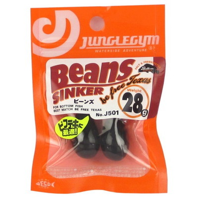 シャウト! ジャングル ビーンズ28g シンカー
