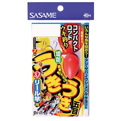 シャウト! ササメ W-661 ウキウキ堤防五目リール竿用 L 1.5 仕掛け