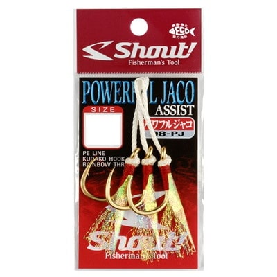 シャウト! パワフルジャコ 3/0~5/0 POWERFUL JACO 08-PJ 3/0 アシストフック