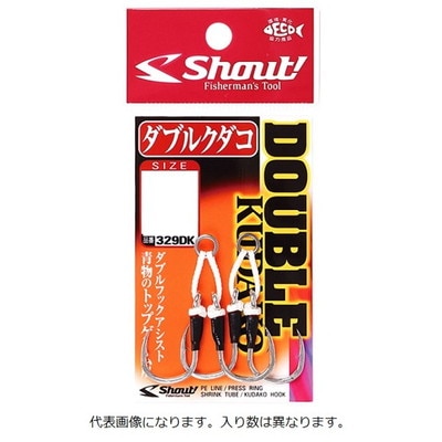 シャウト! 329DK ダブルクダコ 3/0 入数:2