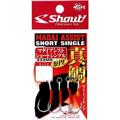 シャウト! マダイアシストショートシングル S アシストフック