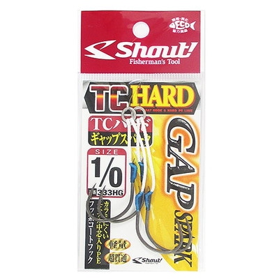 シャウト! 333HG TCハードギャップスパーク 1/0 アシストフック