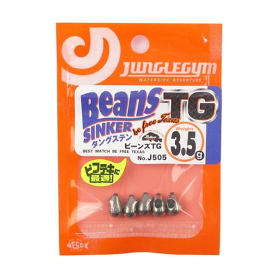 ジャングルジム　Ｊ５０５　ビーンズＴＧ　３．５ｇ