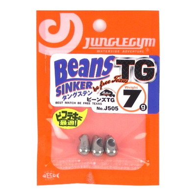 ジャングルジム J505 ビーンズTG 7g
