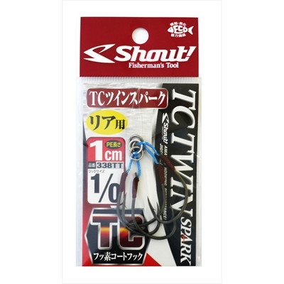 シャウト! TCツインスパーク 1cm 1/0