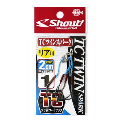 シャウト! TCツインスパーク 2cm 1 アシストフック