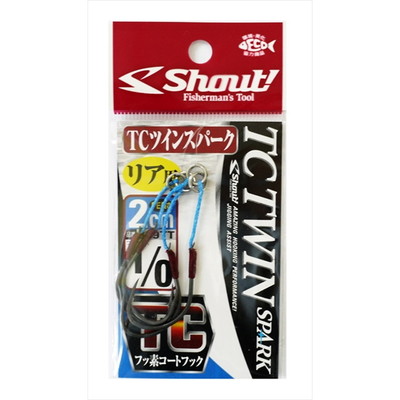 シャウト! TCツインスパーク 2cm 1/0 アシストフック
