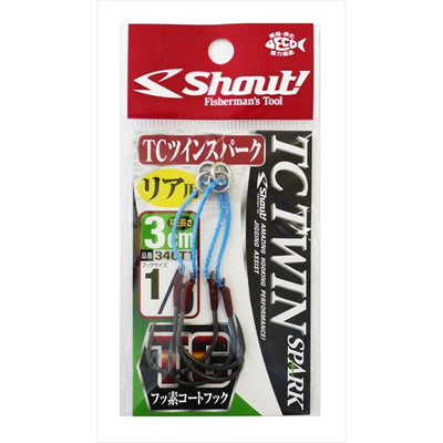 シャウト! TCツインスパーク 3cm 1/0 アシストフック