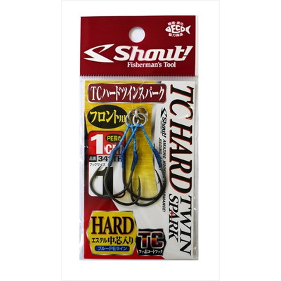 シャウト! TCハードツインスパーク 1cm 1 アシストフック