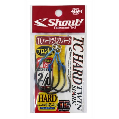 シャウト! TCハードツインスパーク 1cm 2/0