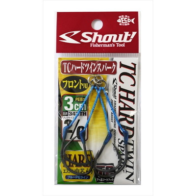 シャウト! TCハードツインスパーク 3cm 2/0 アシストフック