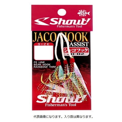 シャウト! ジャコフック 3S~L JACO HOOK JH-02 3S