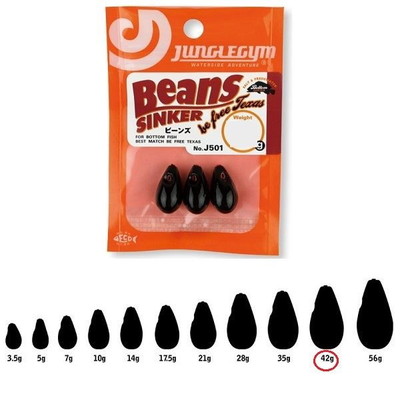ジャングルジム J501 ビーンズ 42g シンカー
