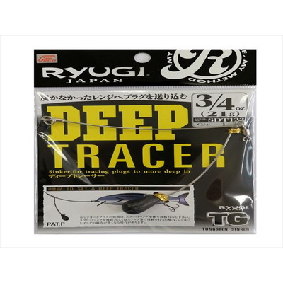 リューギ SDT123 ディープトレーサーTG (3/4) 21g シンカー