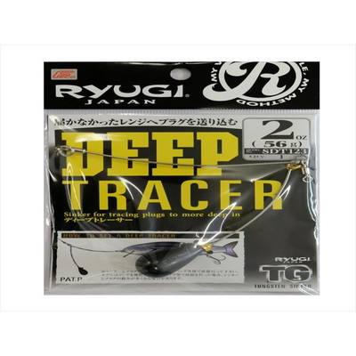 リューギ SDT123 ディープトレーサーTG (2) 56g シンカー