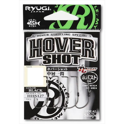 リューギ ワームフック HHS127 ホバーショット #3