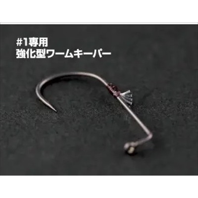 リューギ ワームフック ホバーショット 1