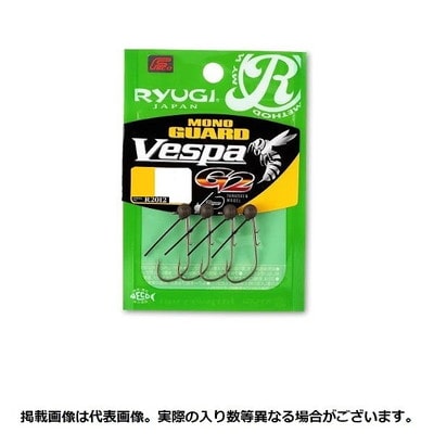 リューギ ジグヘッド R2012 モノガードヴェスパG2 1/8oz(3.5g)