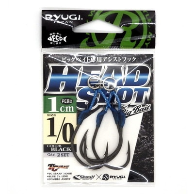 リューギ(RYUGI) アシストフック ヘッドショット 1cm #1/0