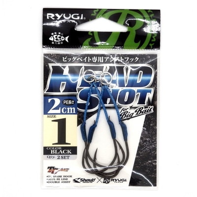 リューギ(RYUGI) アシストフック ヘッドショット 2cm #1